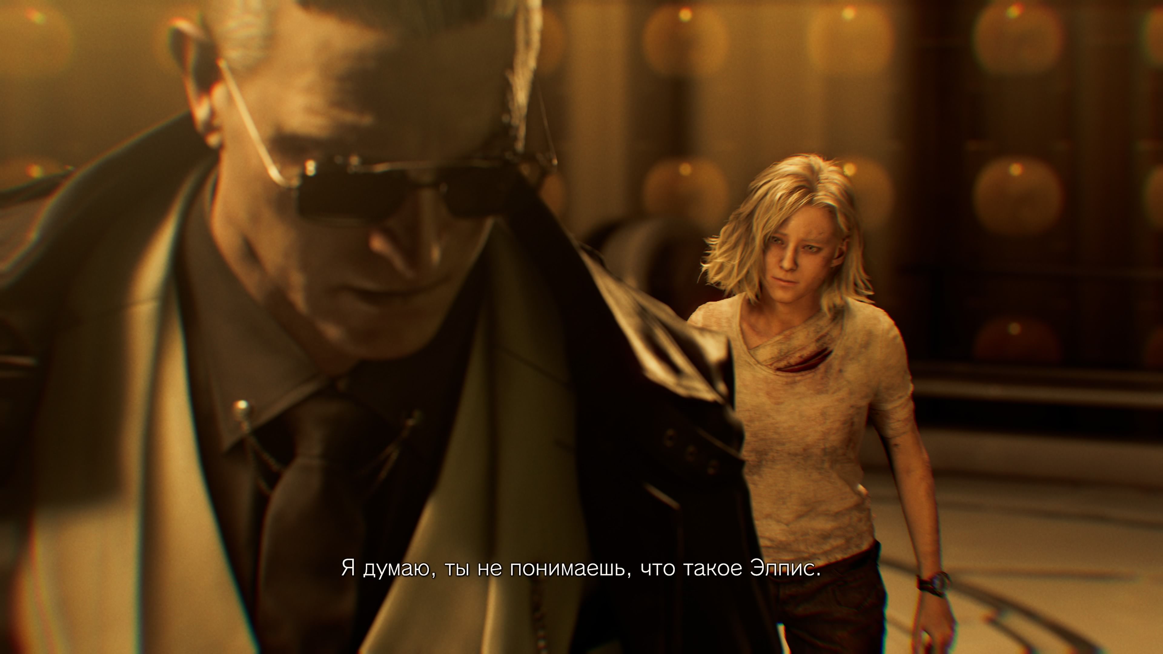 Скриншот из игры Resident Evil Requiem