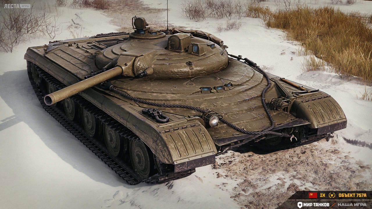 Источник: Telegram-канал «Мира танков» 