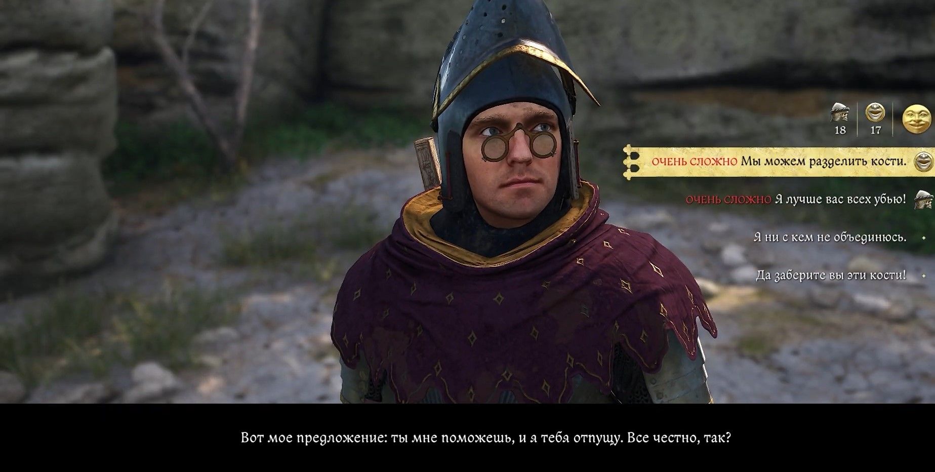Скриншот из игры Kingdom Come: Deliverance II