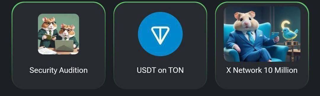 Комбо карты в Hamster Kombat (Хомяк) на 18–19 сентября 2024 года