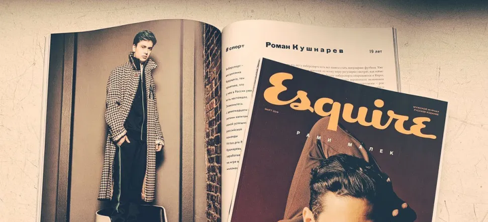 RAMZEs в Esquire