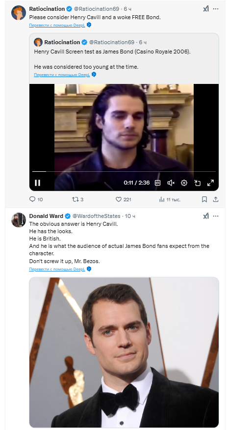 Комментарии к публикации Джеффа Безоса в социальной сети X | Источник: x.com/JeffBezosX