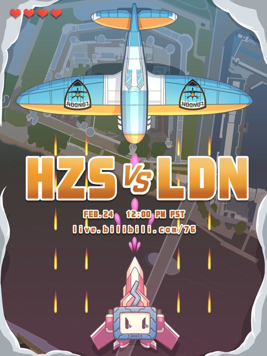 Кстати креативный отдел китайской команды не зря ест свой хлеб. Перед началом каждого матча они выпускают забавные постеры "в тему" будущей игры. 