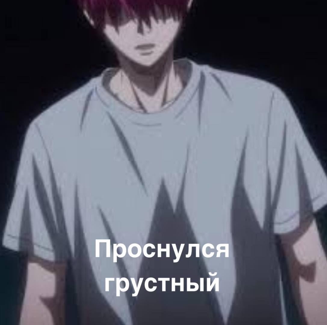 Источник: канал gpK~ в Telegram