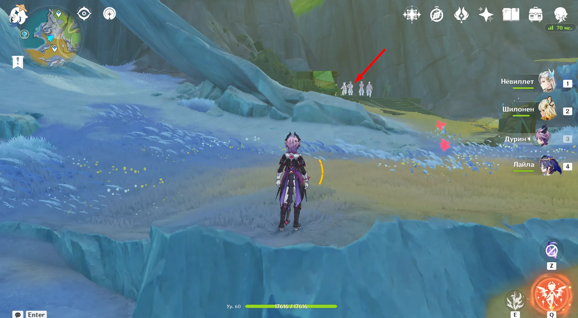 Источник: Genshin Impact