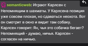 Ну и под конец анекдот из чата
