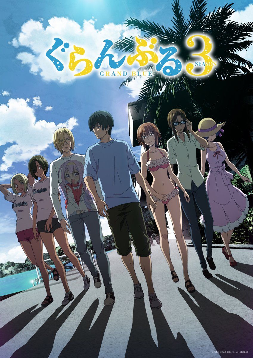 Источник: x.com/gb_anime