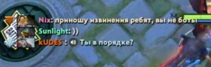 Источник: трансляция BetBoom Streamers Battle 13