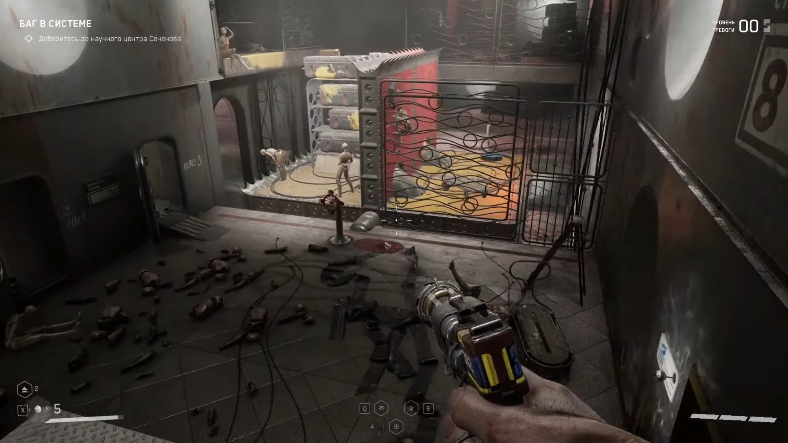 Скриншот из игры Atomic Heart