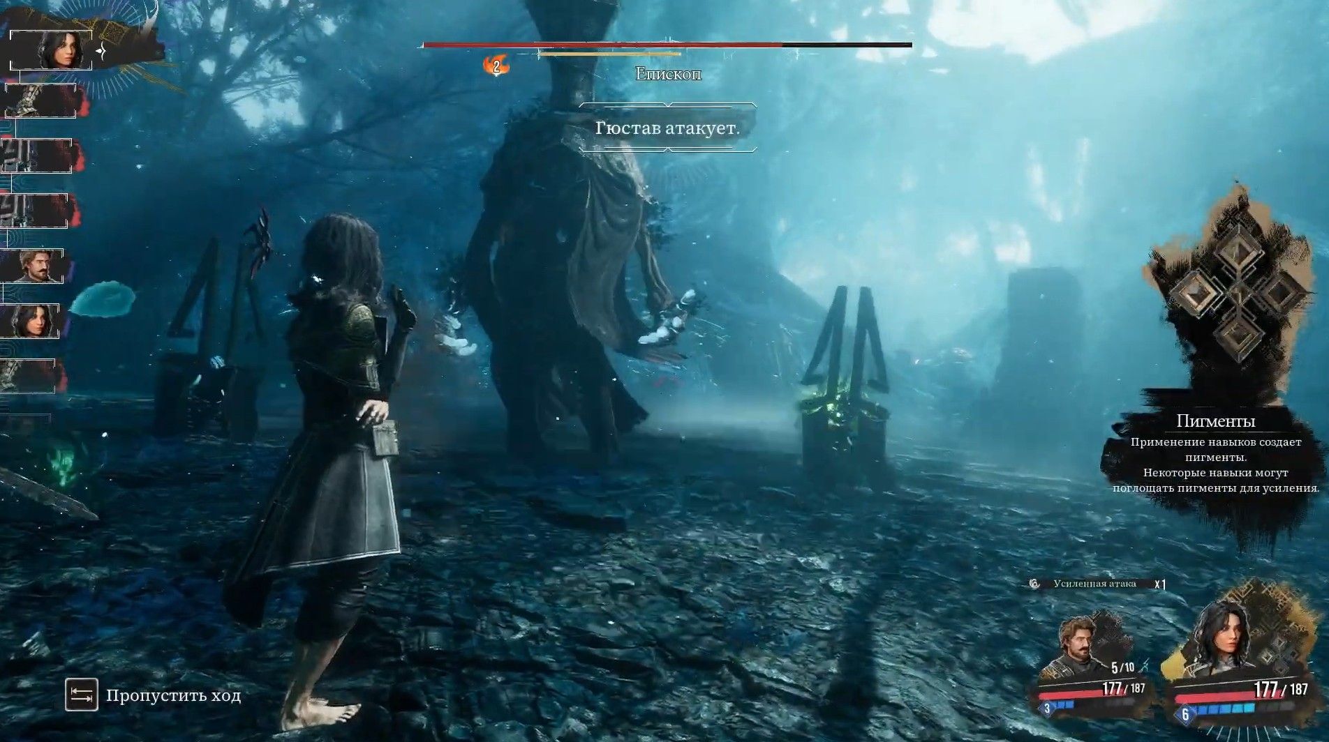 Скриншот из игры Clair Obscur: Expedition 33