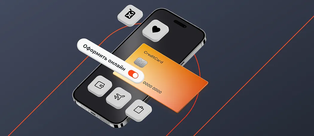 Пополнение Steam через иностранные платёжные сервисы. Источник: Habr