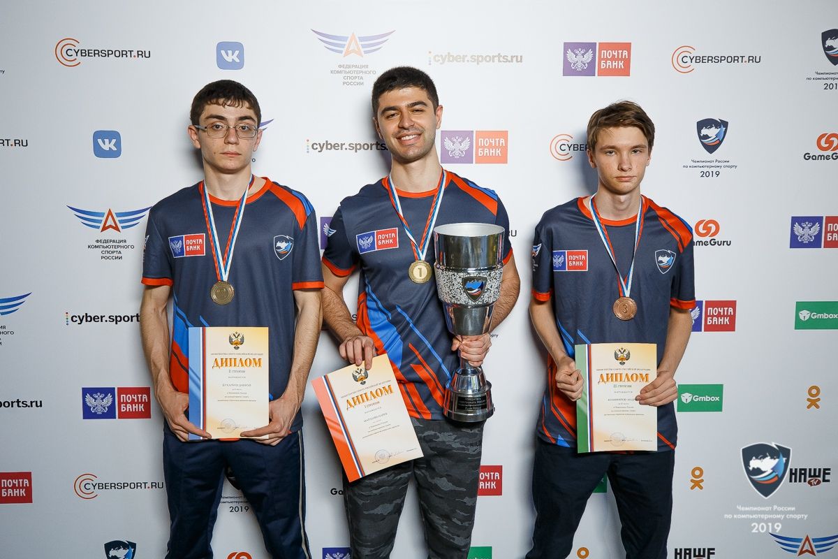 Призеры чемпионата по Clash Royale, победитель — Нарек Narek Марянян — получил 250 тыс. рублей.