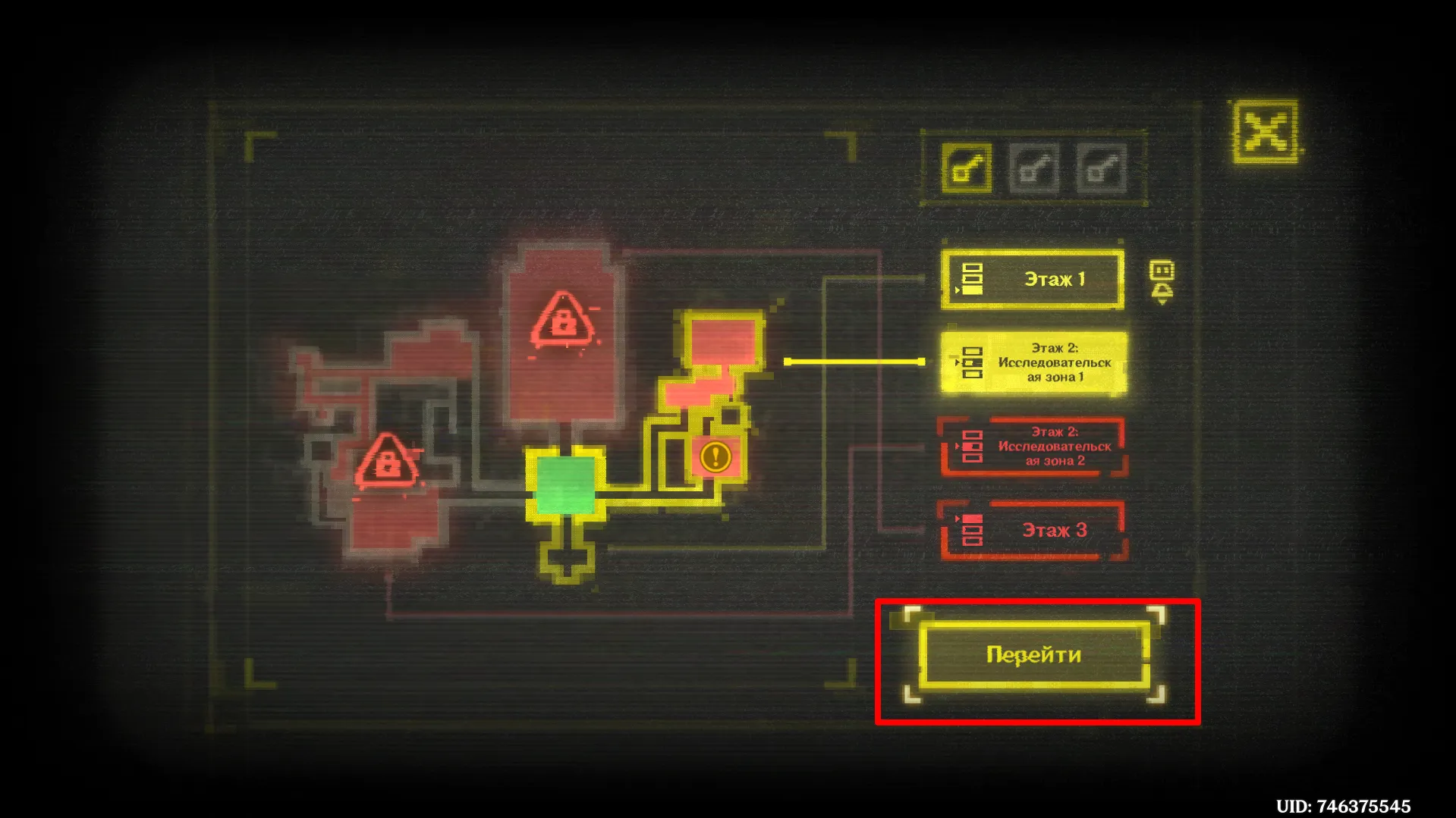 Источник: Genshin Impact