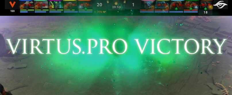 Победа VP