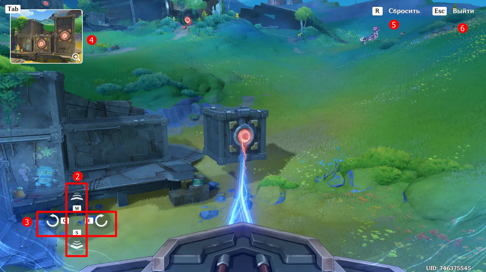 Источник: Genshin Impact