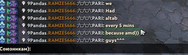 «Мы альттабаемся каждые пять минут из-за AMD»