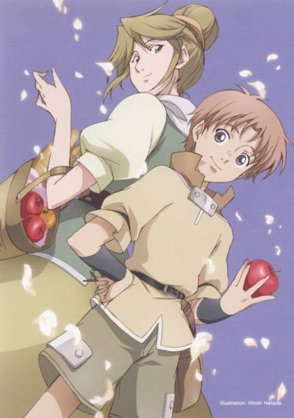 Корделия и Антонио