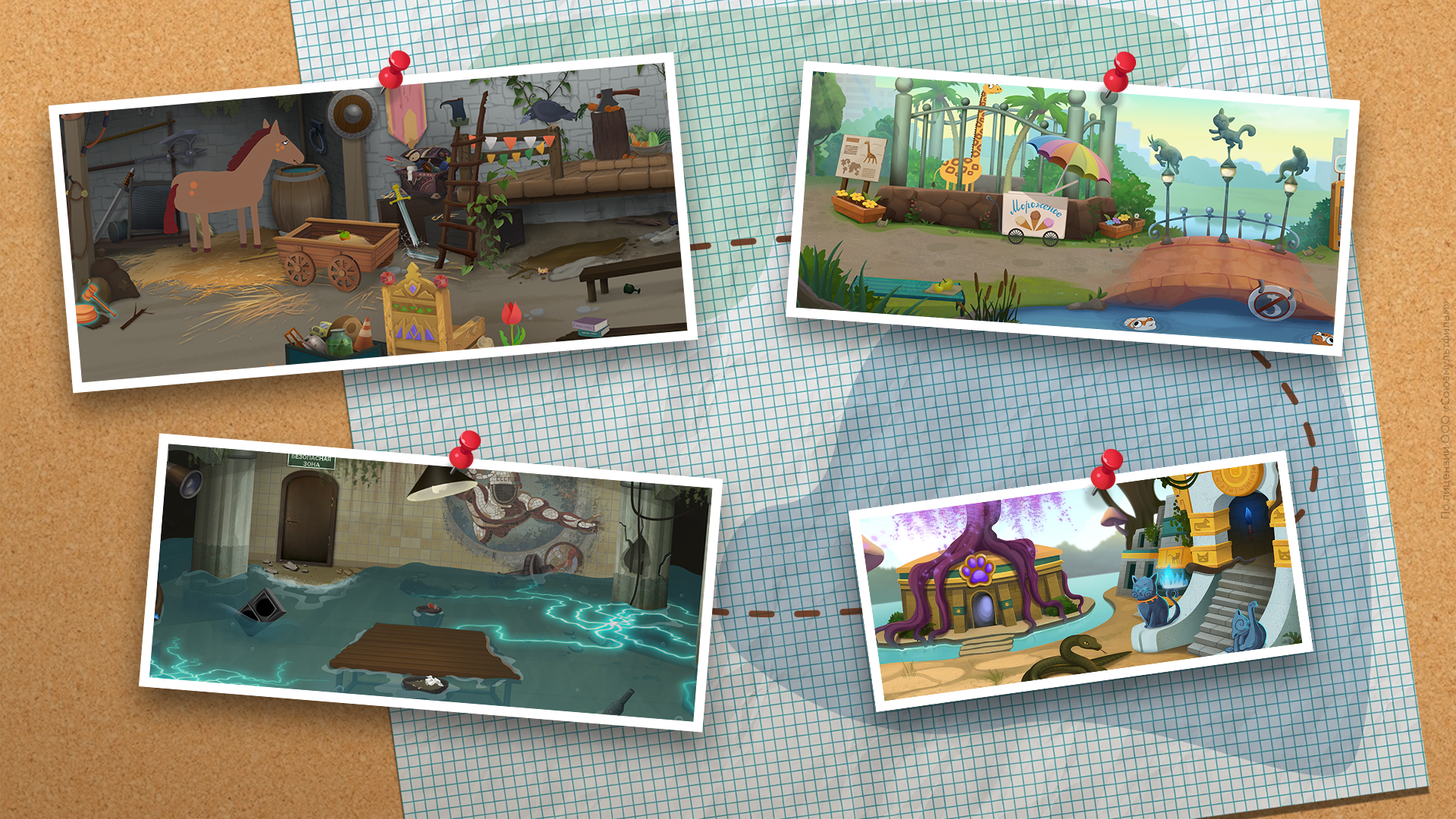 Источник: пресс-релиз