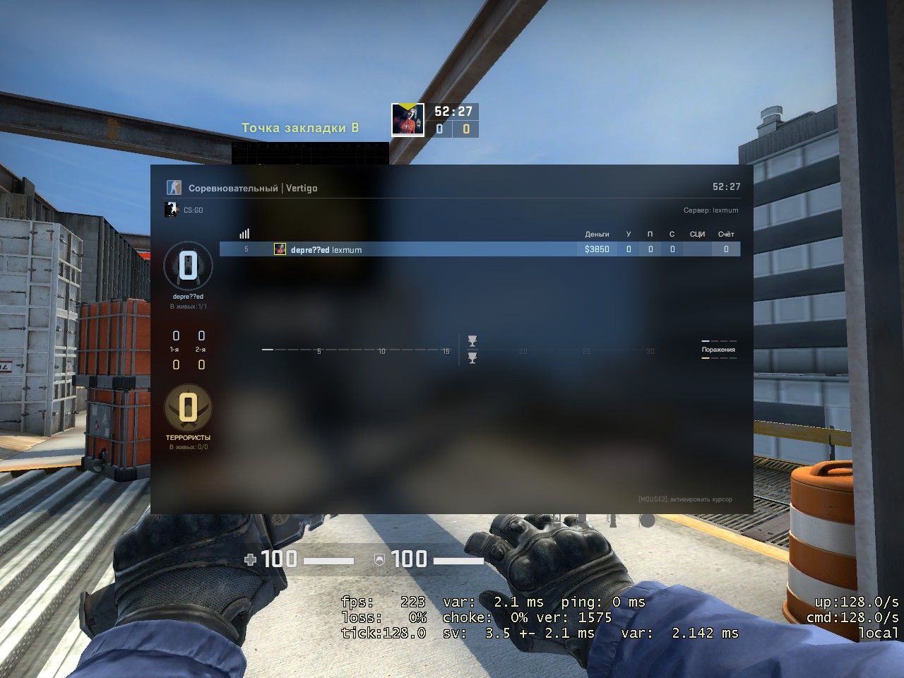 Клантег и net_graph — главные фишки, которых не хватает CS2 | Источник: клиент CS:GO