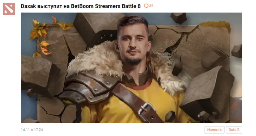 Жаль, что до плей-офф он так и не добрался