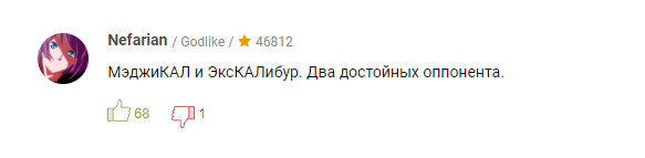 13.3
