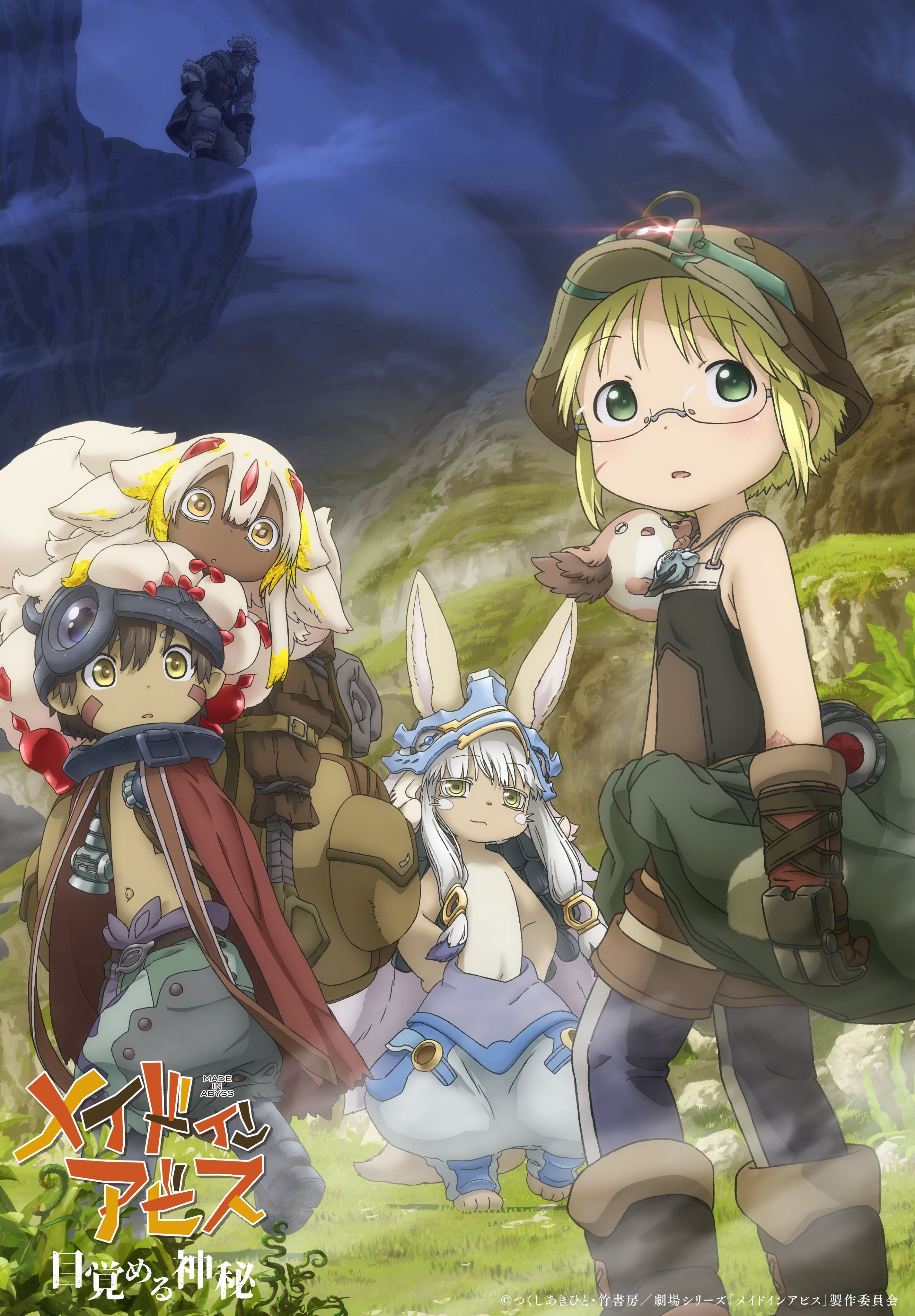 Источник: x.com/miabyss_anime