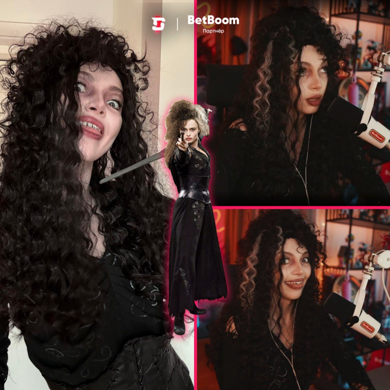 Стримерша by_Owl в образе Беллатрисы Лестрейндж из «Гарри Поттера». Источник: социальные сети стримерши / канал twitch.tv/by_owl