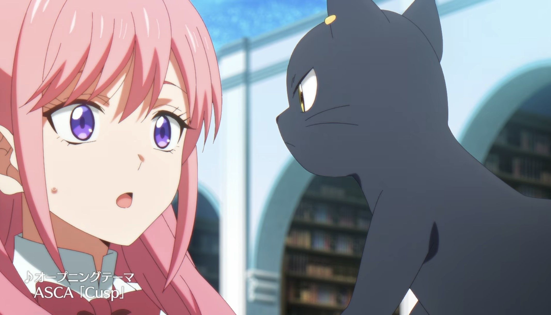 Кадр из трейлера аниме «Чёрная кошка и класс ведьм»