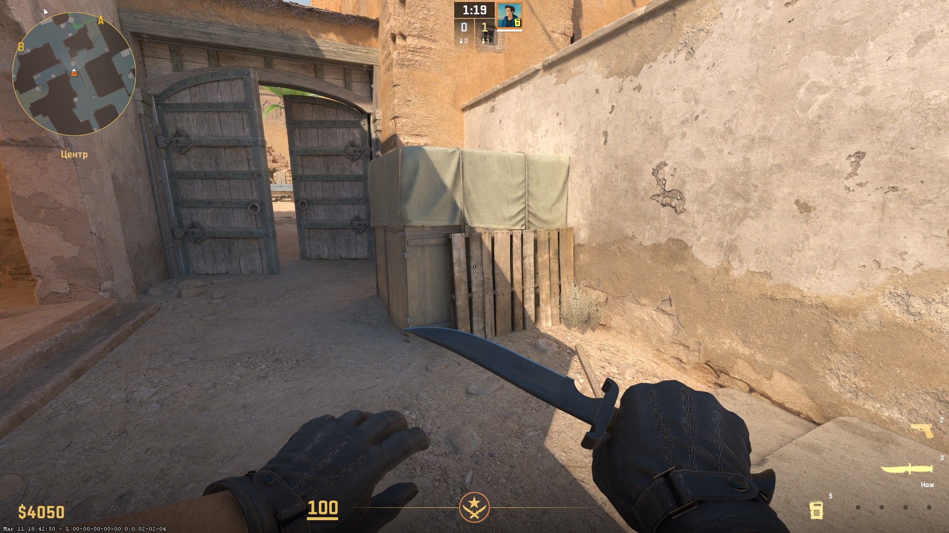 Актуальная версия ящика на Dust2 | Источник: CS2