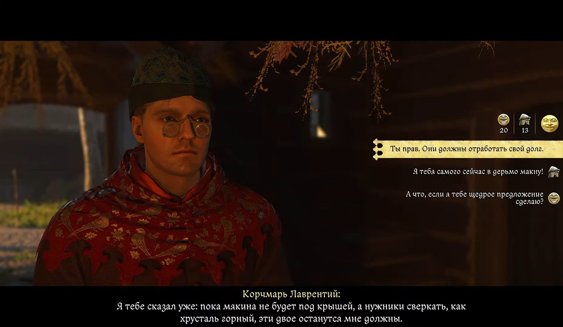 Скриншот из игры Kingdom Come: Deliverance II