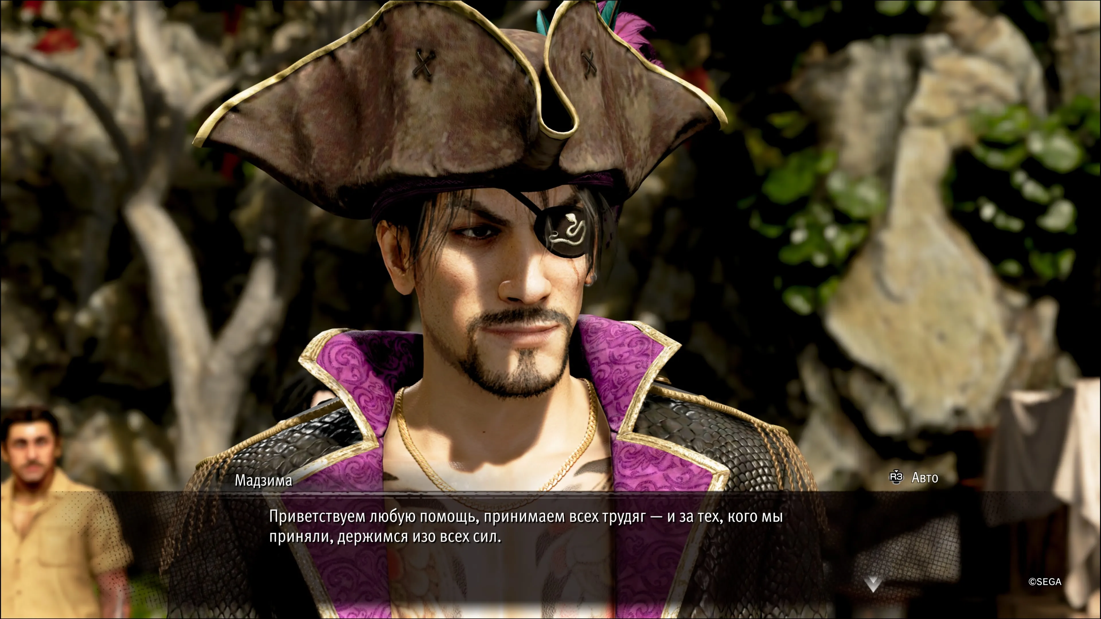 Скриншот из Like a Dragon: Pirate Yakuza in Hawaii