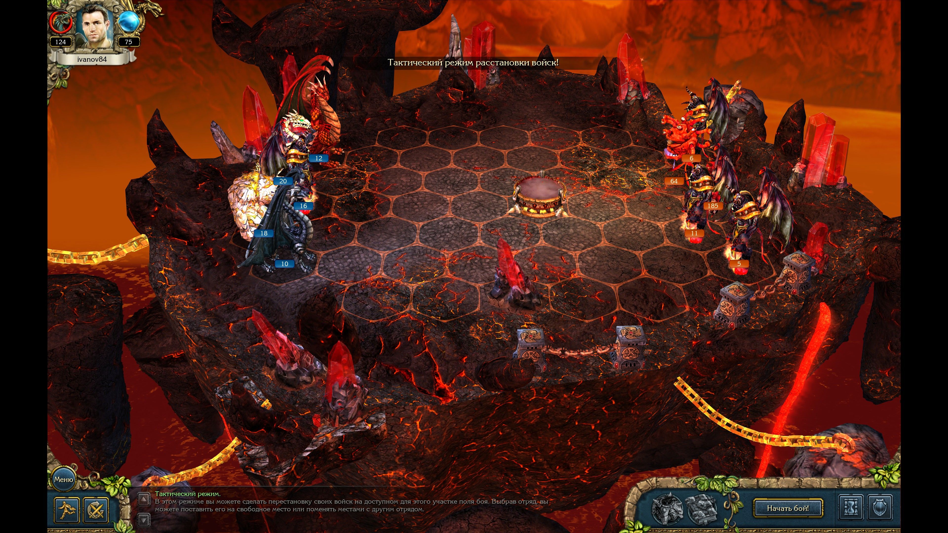 King’s Bounty. Легенда о рыцаре