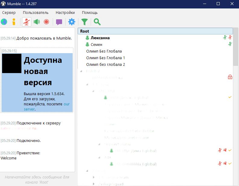 Аналог Discord? Это вряд ли...