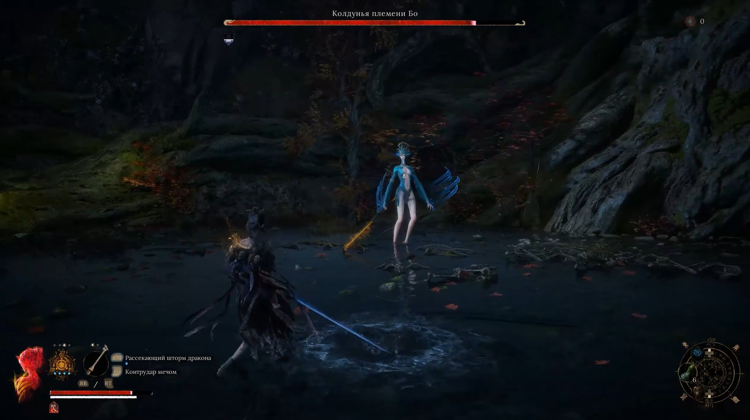 Скриншот из игры Wuchang: Fallen Feathers