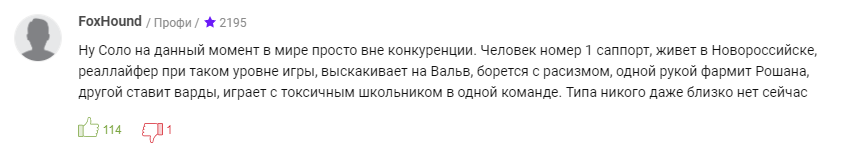 2.2