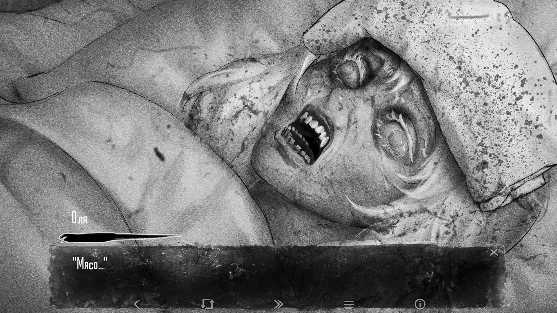 Скриншот из «Зайчика». Источник: Steam