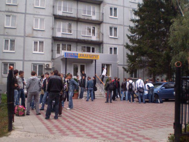 Хостел, где жили игроки