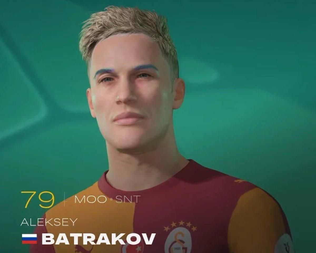 Источник: EA Sports