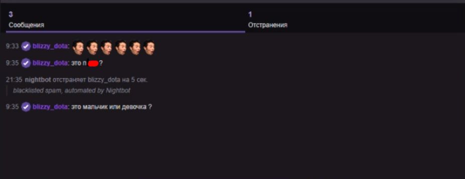 Источник: канал Cococo TV