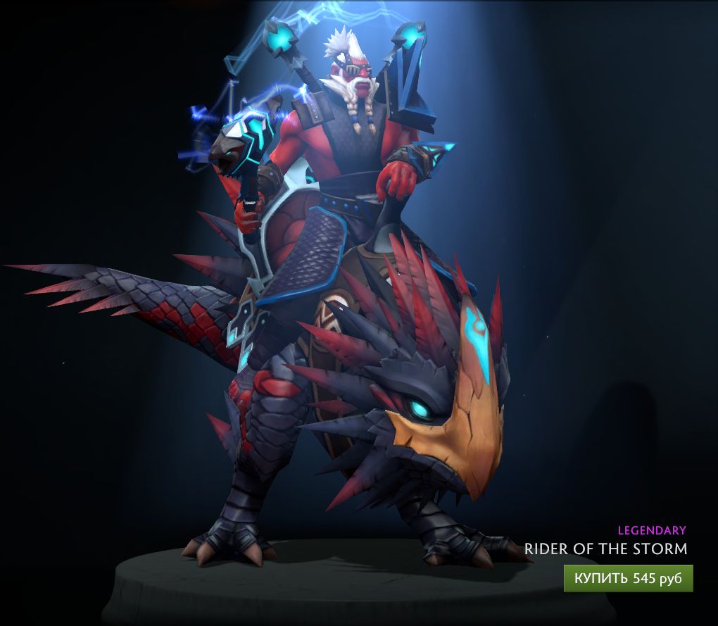 Rider of the Storm