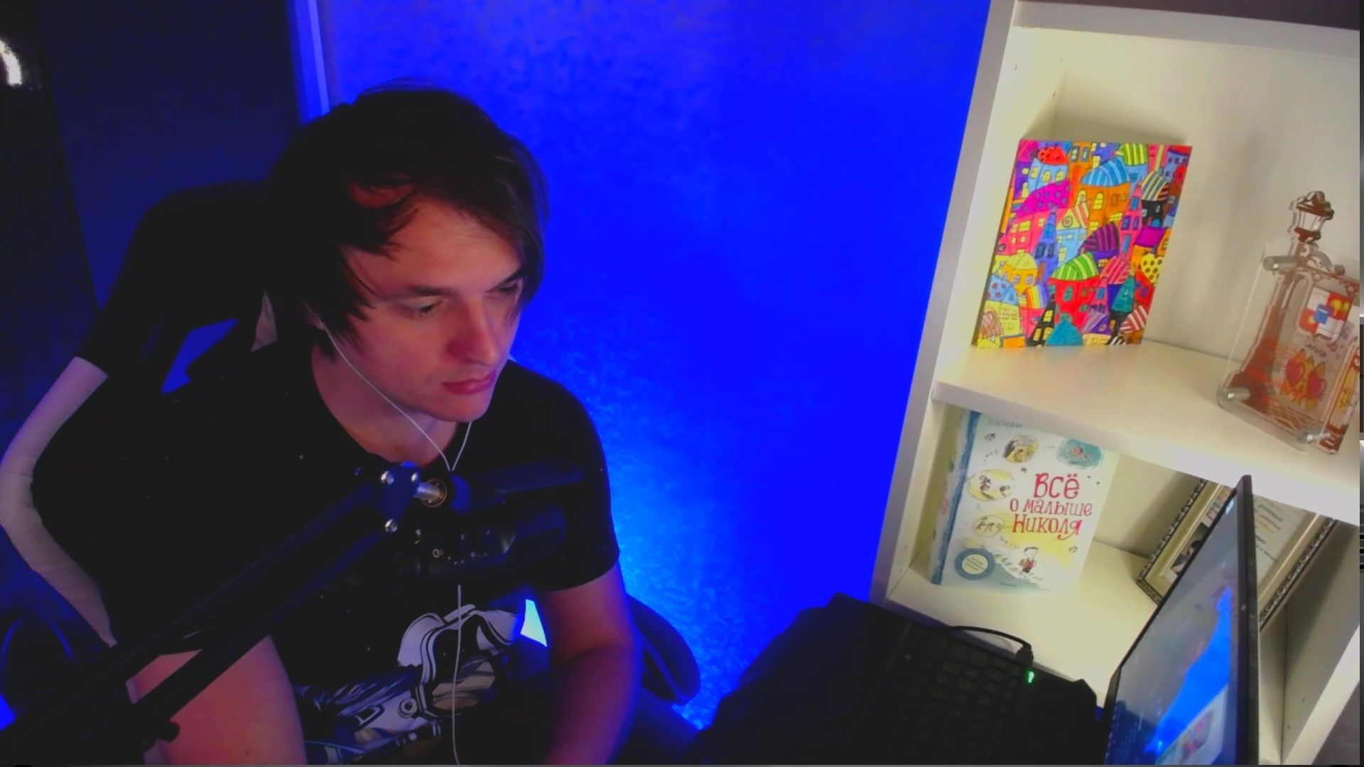 Учитель русского и литературы Лев Ясенский