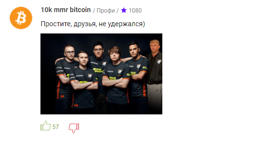 1.7