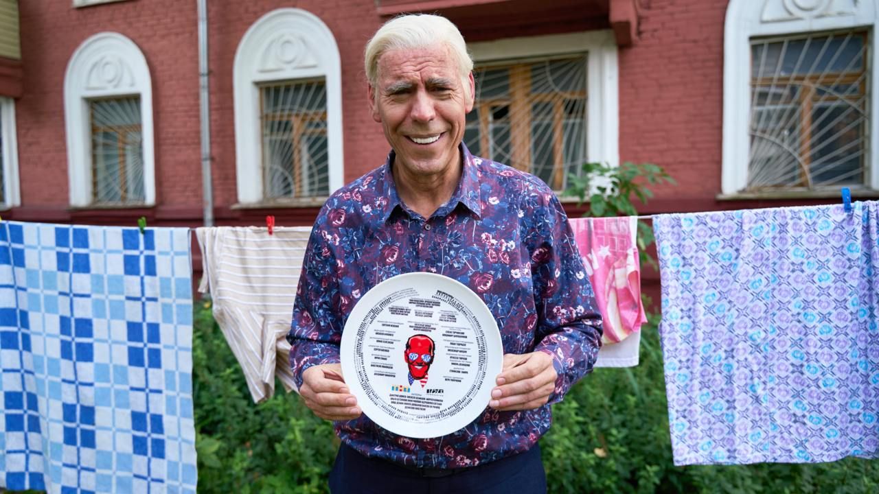 Источник: «Бюллетень кинопрокатчика»