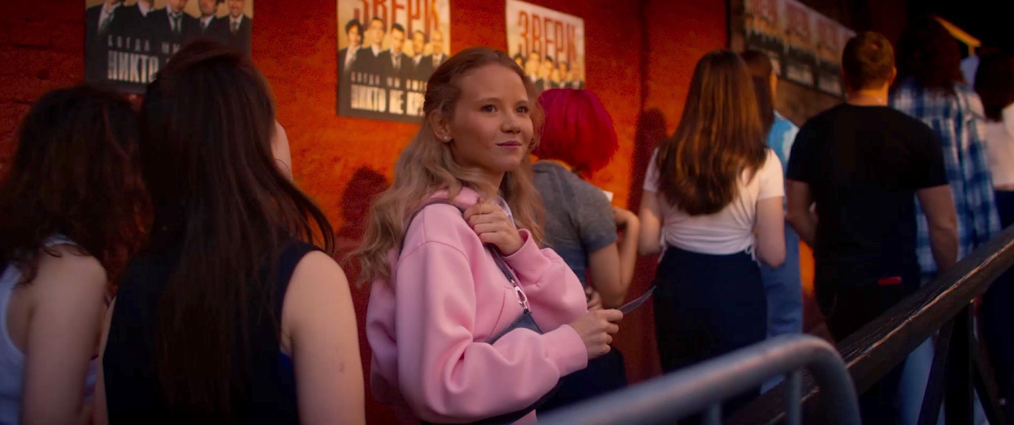 Кадр из фильма «Всё, что тебя касается»