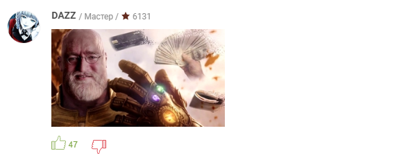 9.1