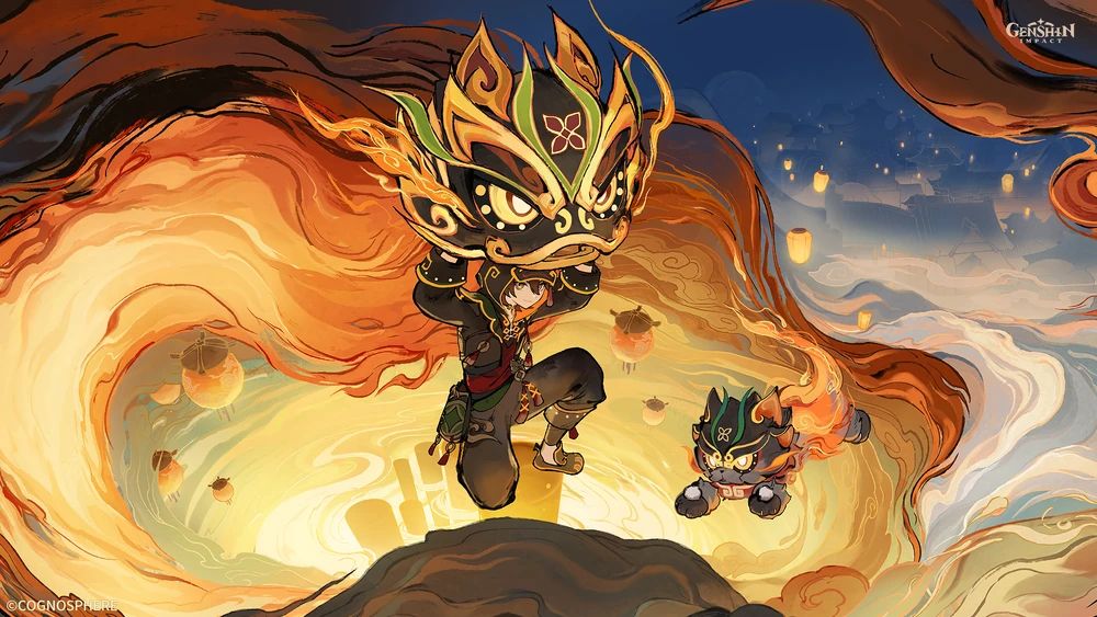 Арт веб-события «Танцующие звери и пёстрые воздушные змеи»