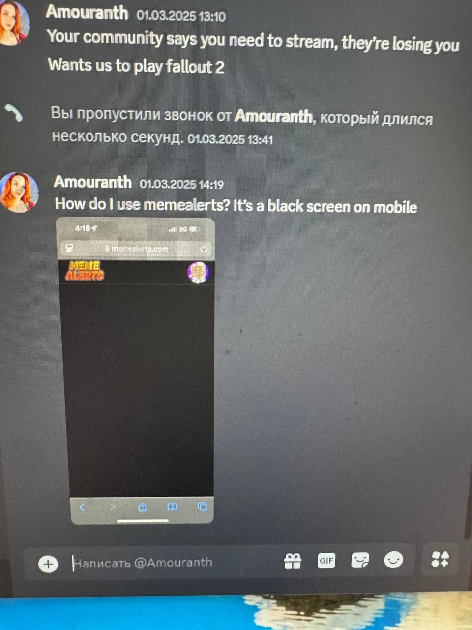 Источник: страница Мэддисона в Telegram