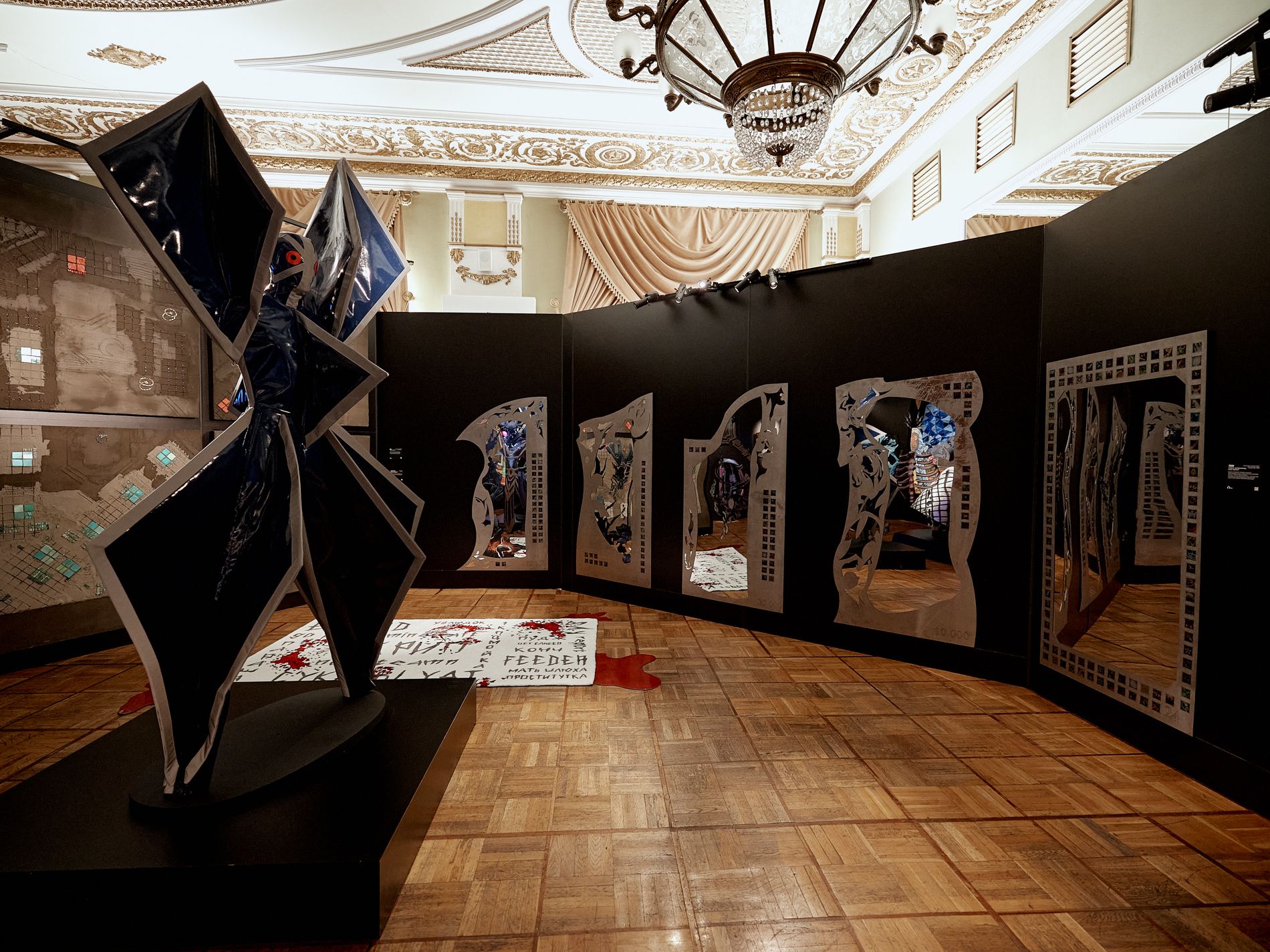 Источник: BetBoom