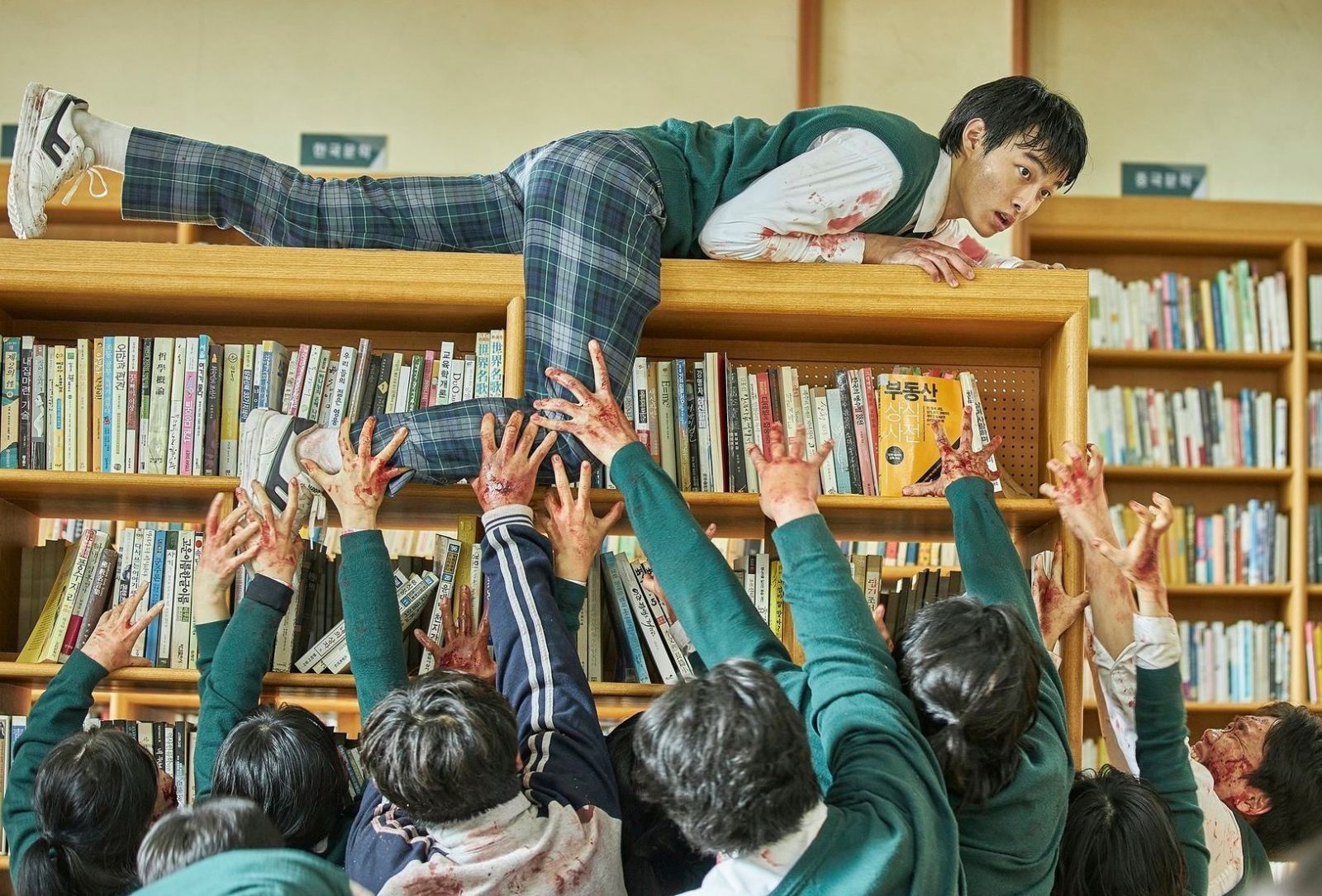 Кадр из сериала «Мы все мертвы»