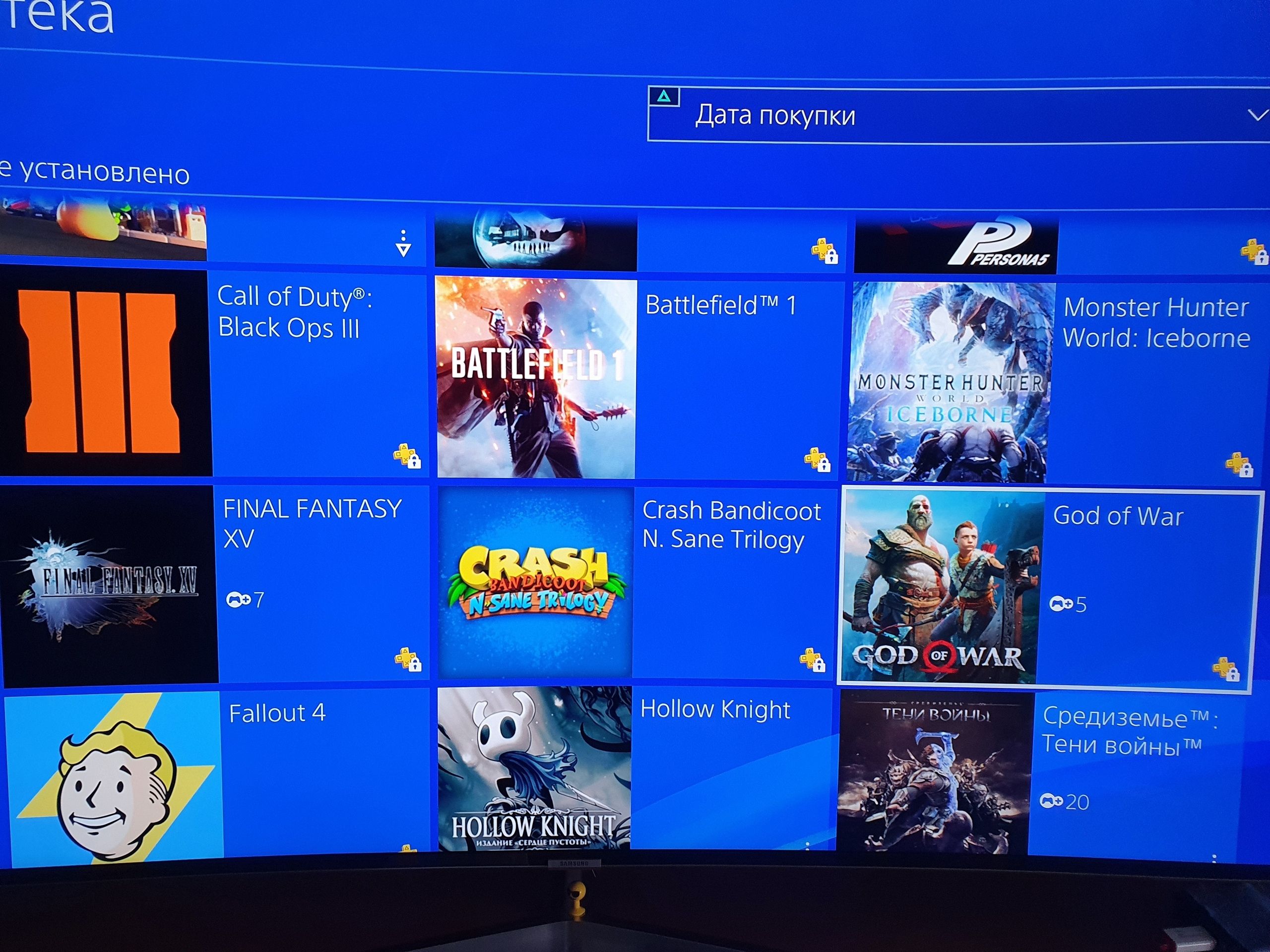 Источник: vk.com/myplaystation_ru